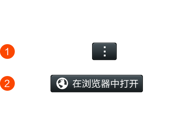 算账机器人免费版下载